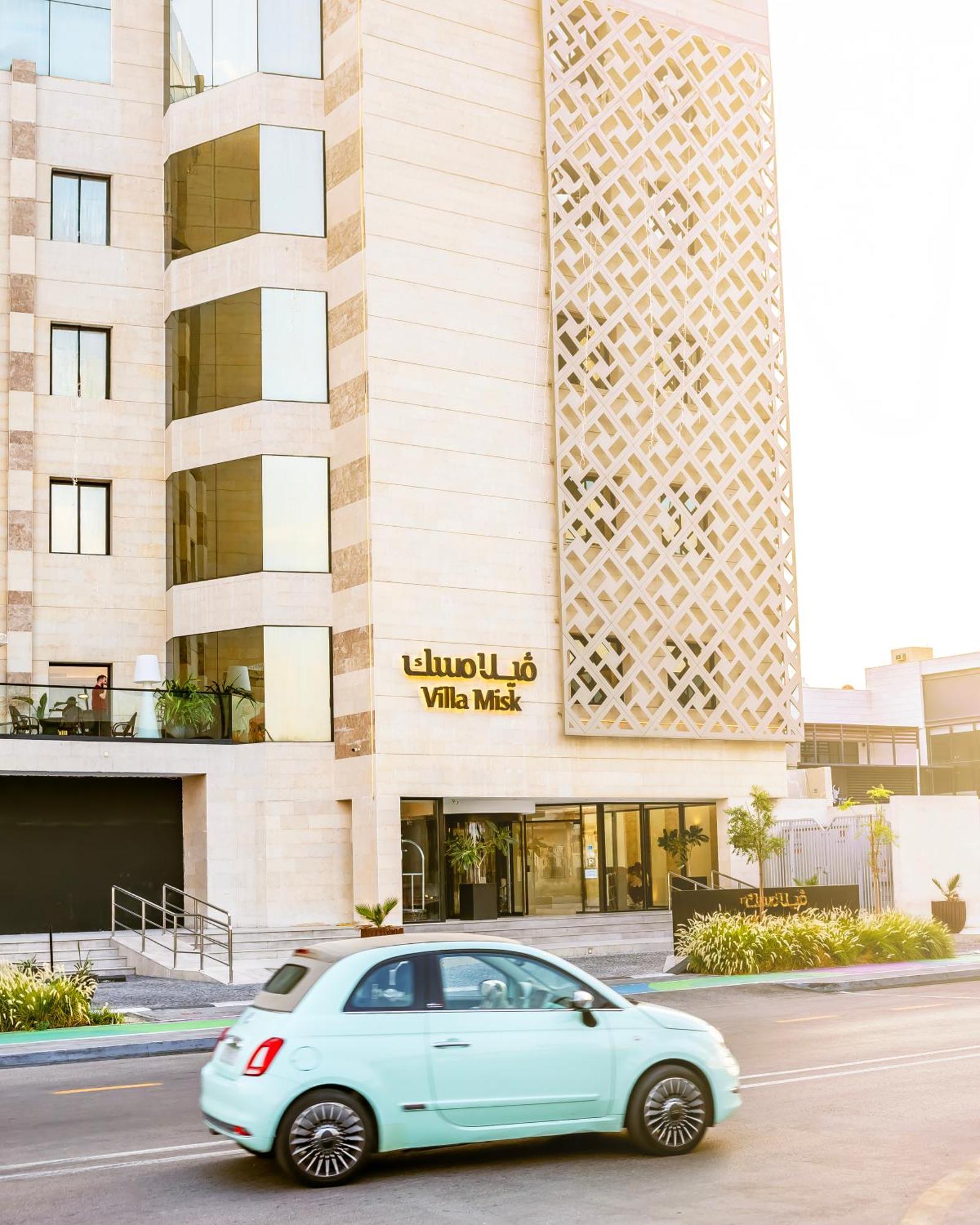 Villa Misk Alkhobar Eksteriør bilde